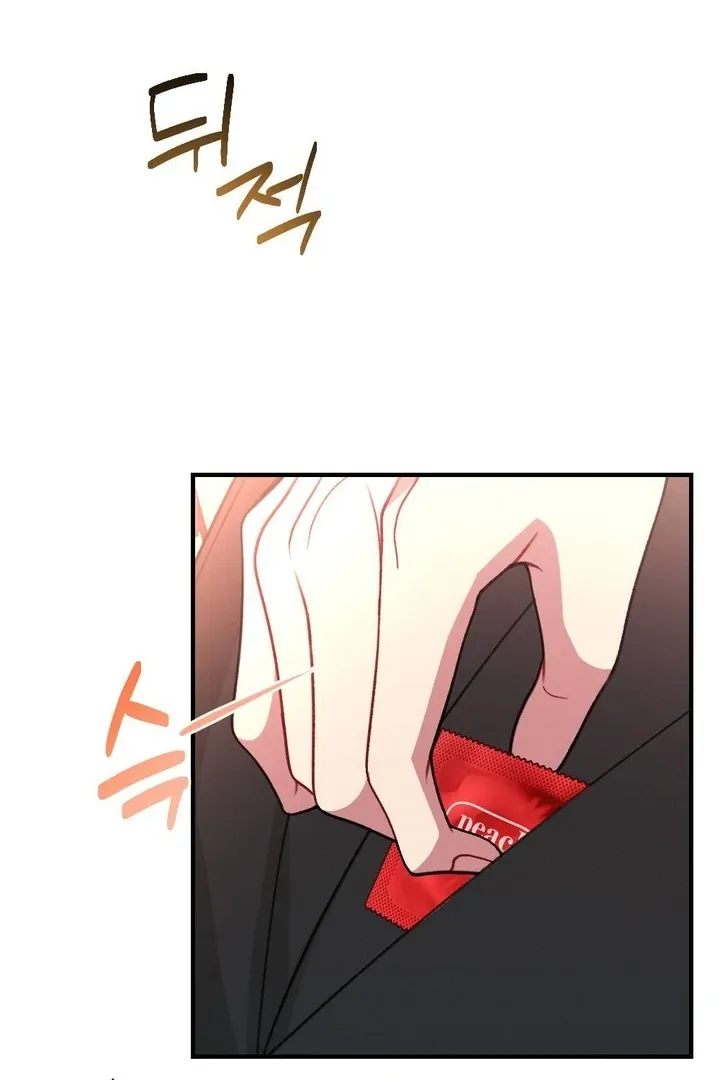 Read Shameless Curiosity chapter 15 image 43 on Lezhin