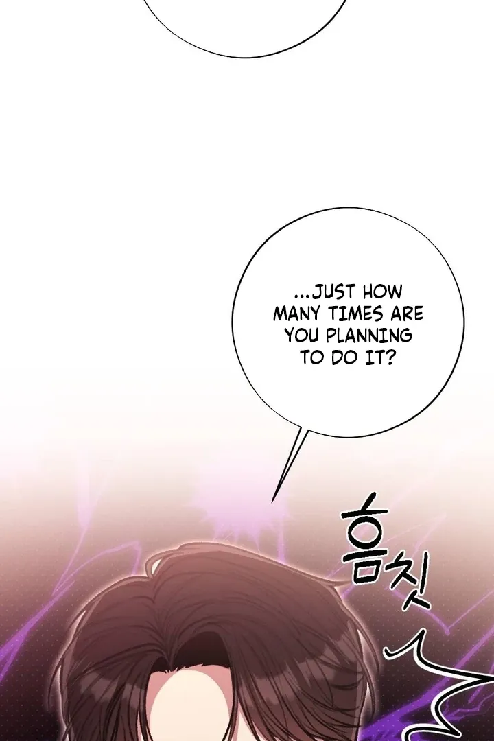 Read Shameless Curiosity chapter 15 image 48 on Lezhin