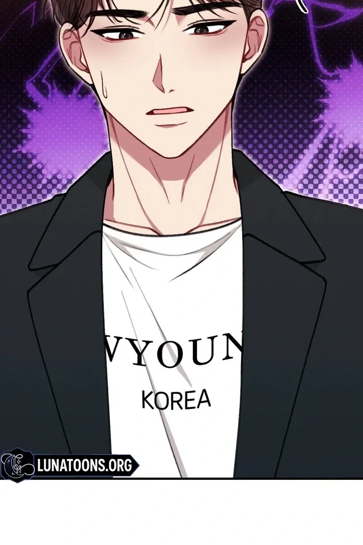 Read Shameless Curiosity chapter 15 image 49 on Lezhin
