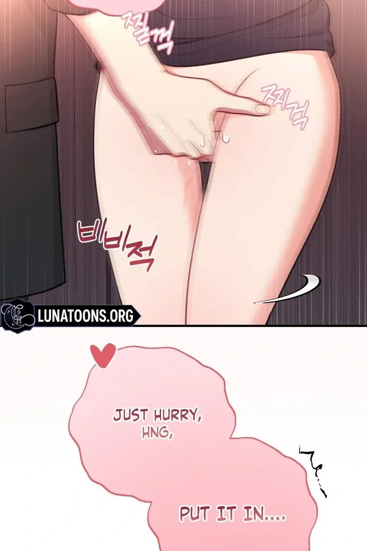 Read Shameless Curiosity chapter 15 image 61 on Lezhin