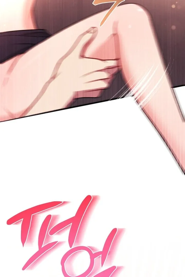 Read Shameless Curiosity chapter 15 image 64 on Lezhin