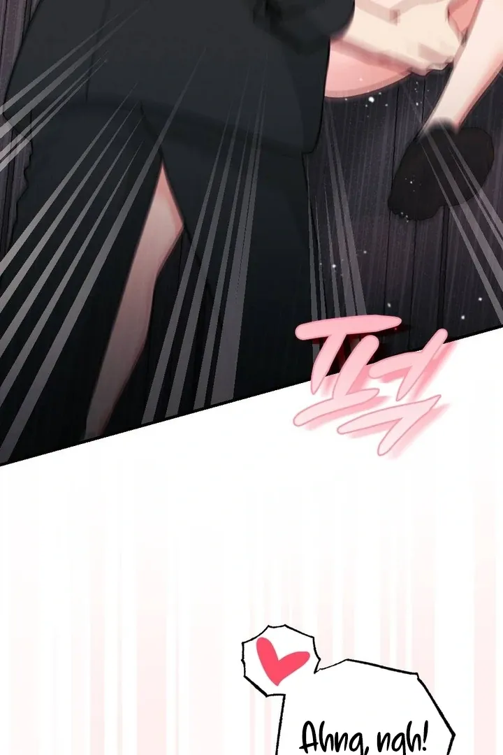 Read Shameless Curiosity chapter 15 image 66 on Lezhin