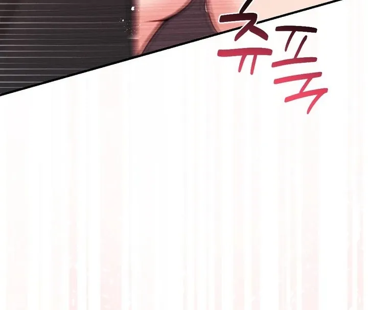 Read Shameless Curiosity chapter 15 image 68 on Lezhin