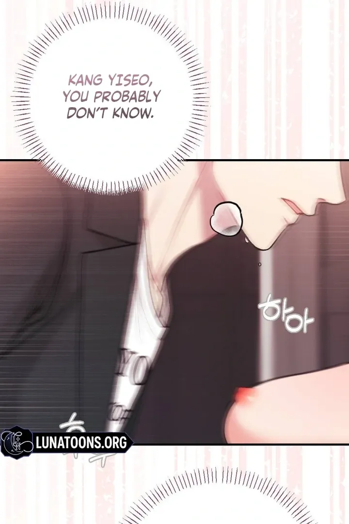 Read Shameless Curiosity chapter 15 image 69 on Lezhin