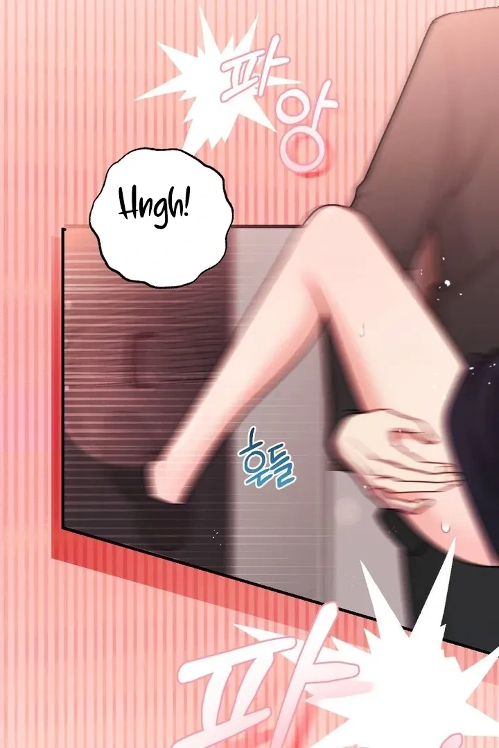 Read Shameless Curiosity chapter 15 image 71 on Lezhin