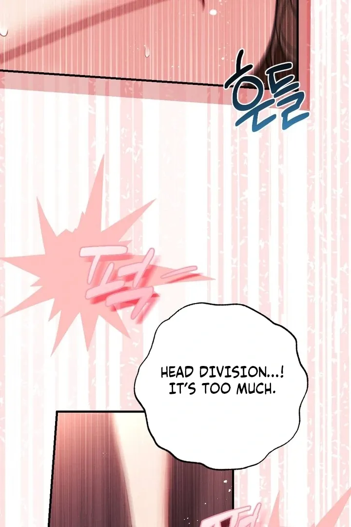 Read Shameless Curiosity chapter 15 image 73 on Lezhin