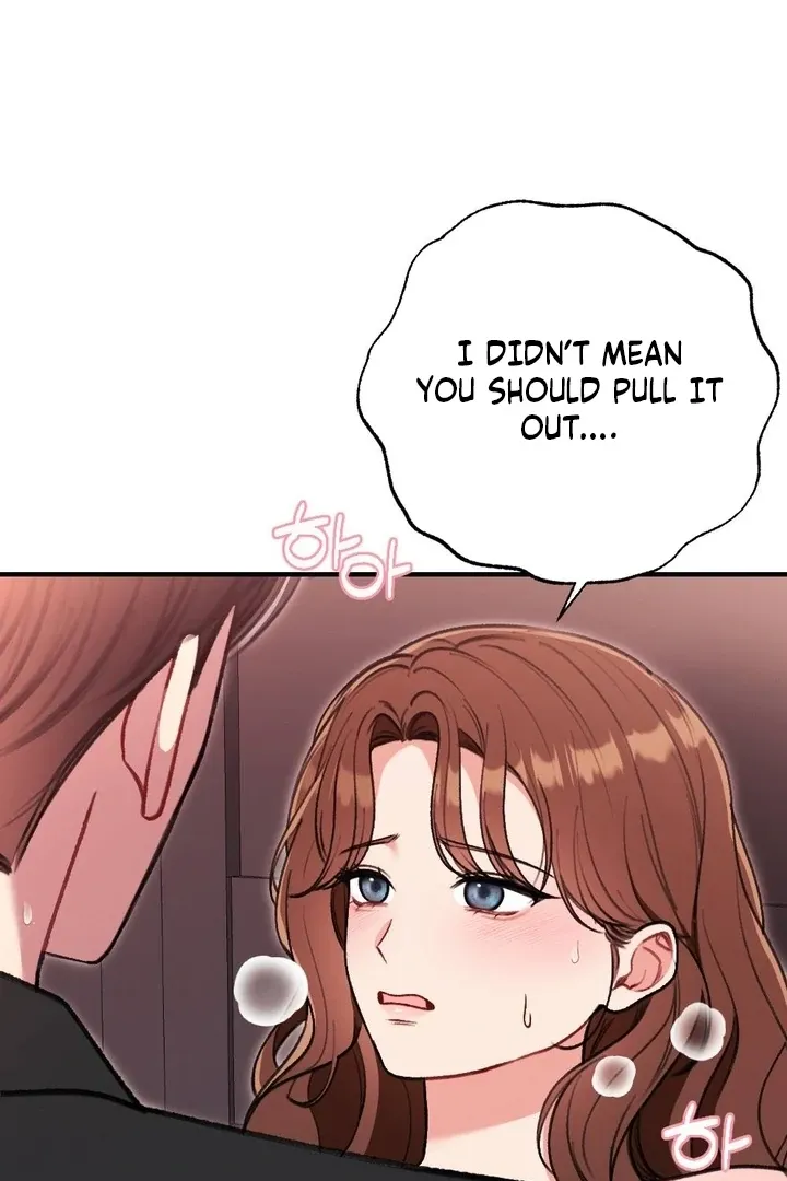 Read Shameless Curiosity chapter 15 image 76 on Lezhin