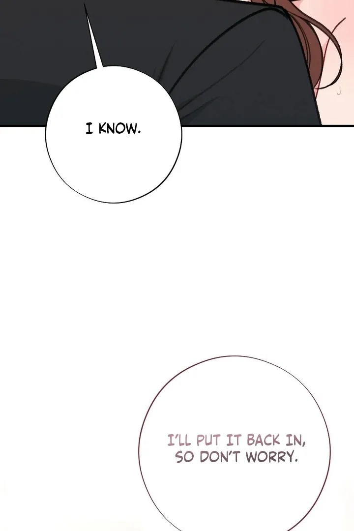 Read Shameless Curiosity chapter 15 image 77 on Lezhin