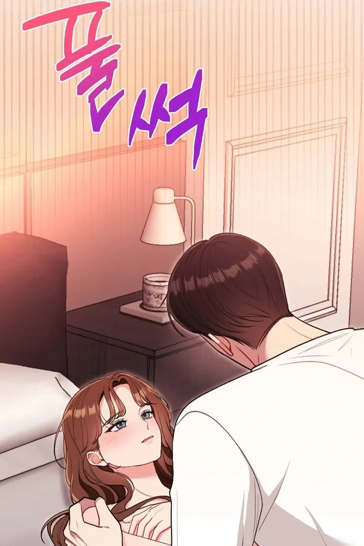 Read Shameless Curiosity chapter 15 image 82 on Lezhin