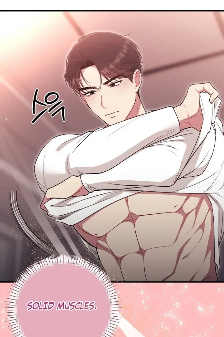 Read Shameless Curiosity chapter 15 image 84 on Lezhin