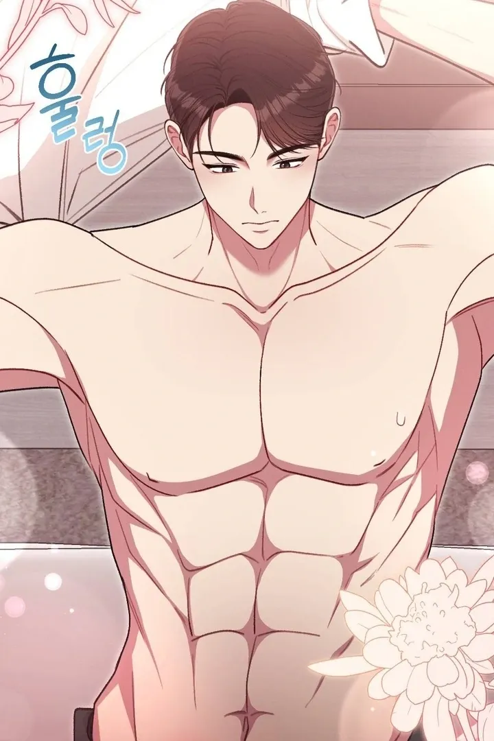 Read Shameless Curiosity chapter 15 image 88 on Lezhin