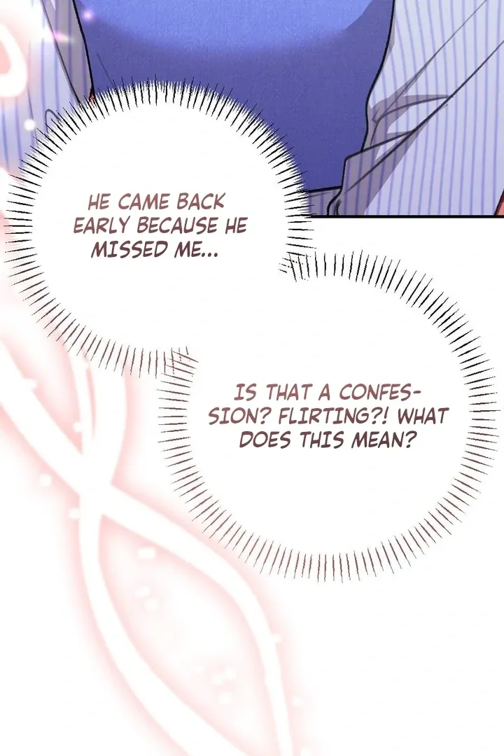 Read Shameless Curiosity chapter 16 image 100 on Lezhin