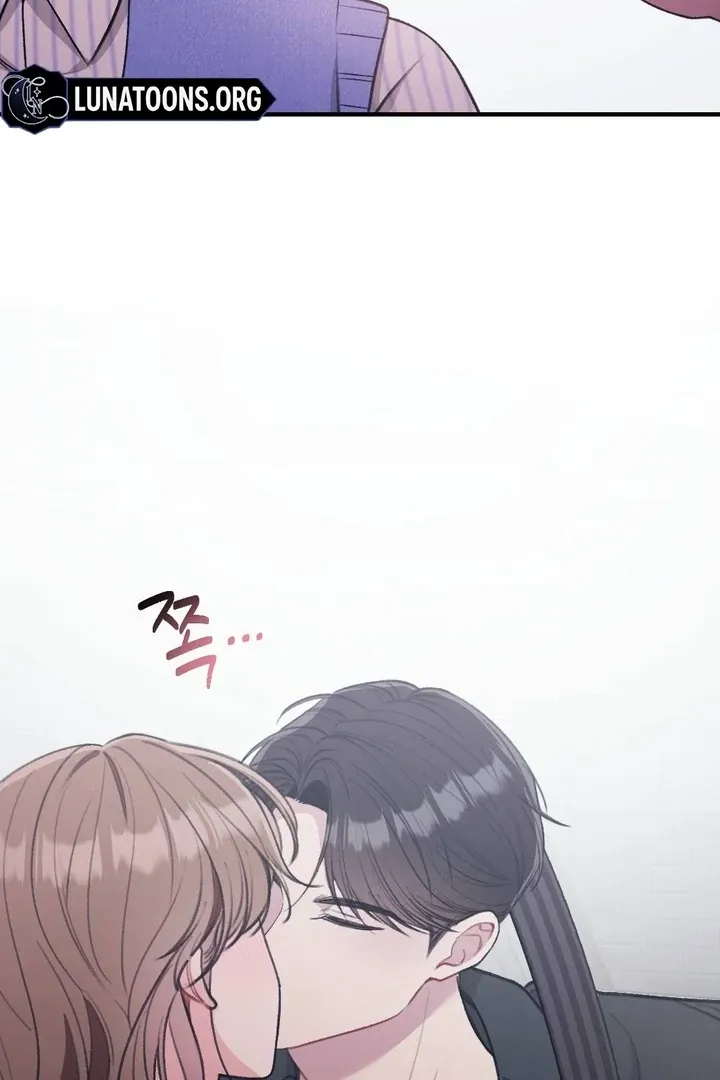 Read Shameless Curiosity chapter 16 image 103 on Lezhin