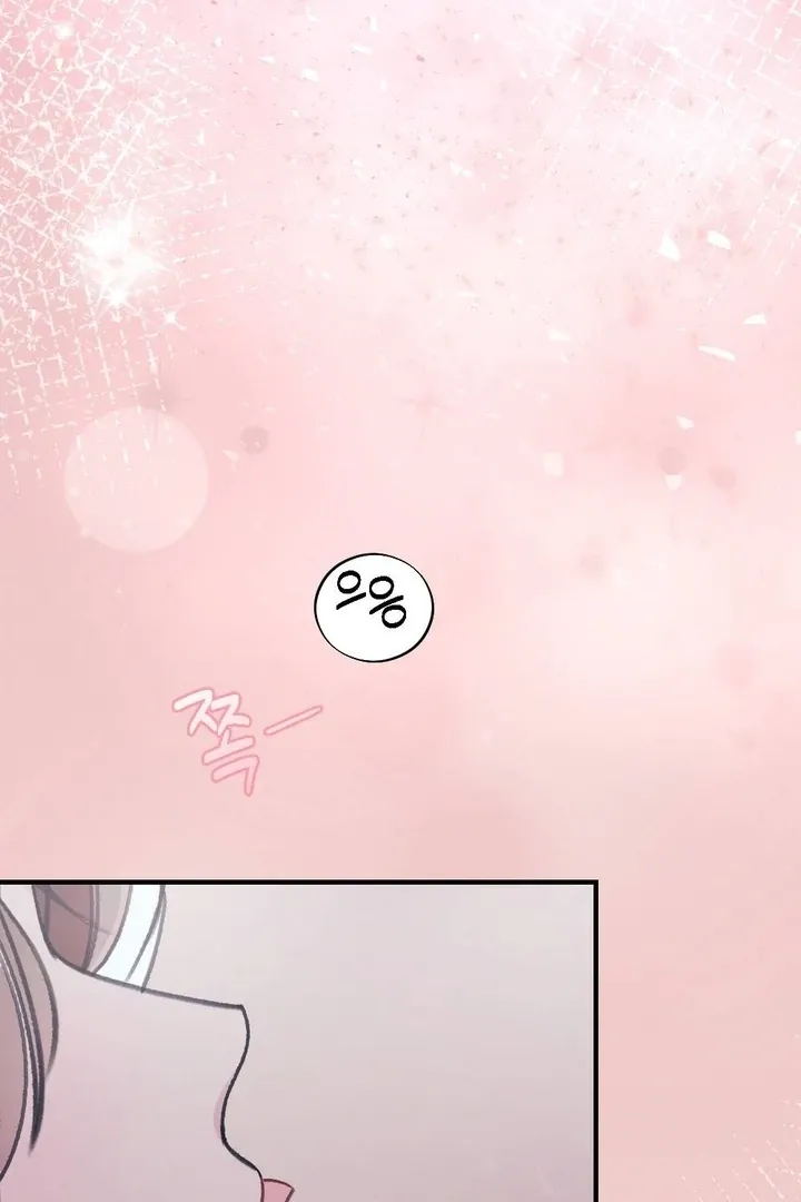 Read Shameless Curiosity chapter 16 image 105 on Lezhin