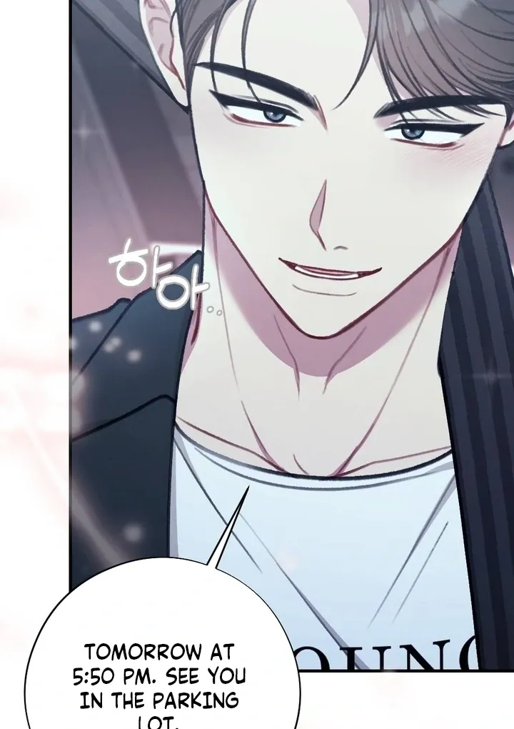 Read Shameless Curiosity chapter 16 image 107 on Lezhin