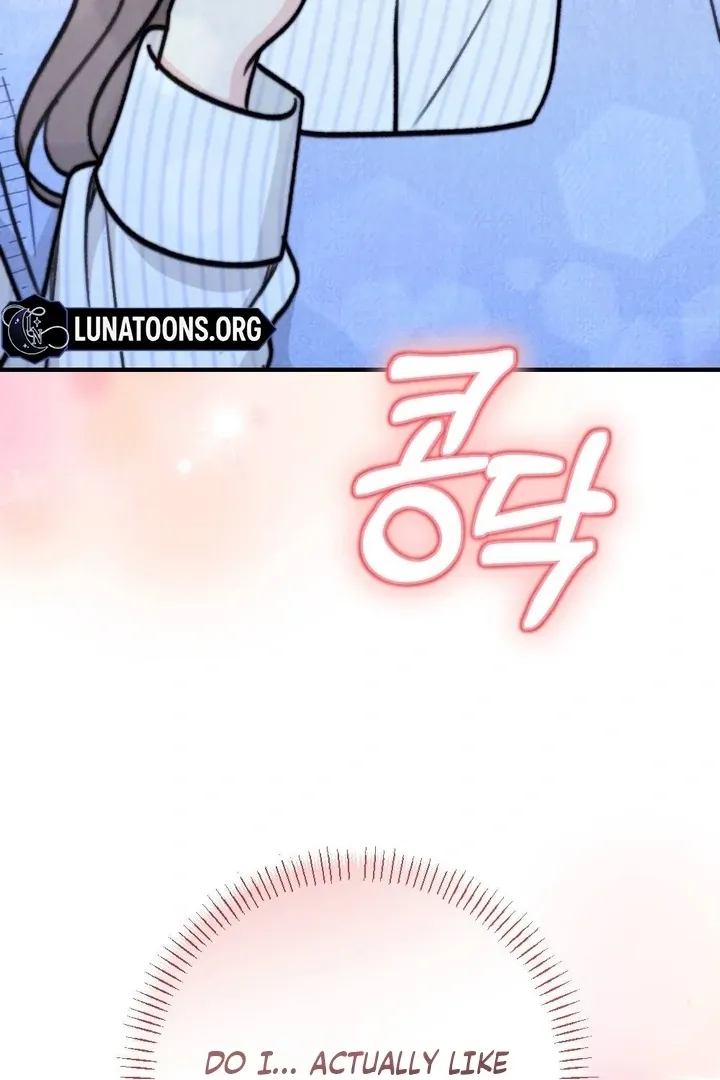 Read Shameless Curiosity chapter 16 image 110 on Lezhin