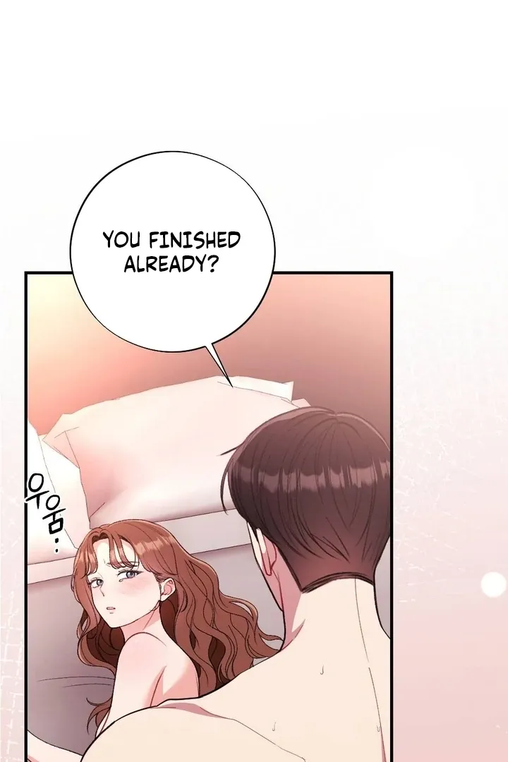 Read Shameless Curiosity chapter 16 image 15 on Lezhin