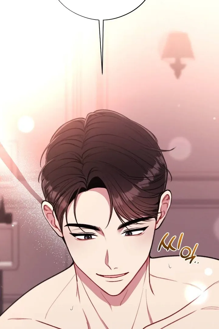Read Shameless Curiosity chapter 16 image 17 on Lezhin