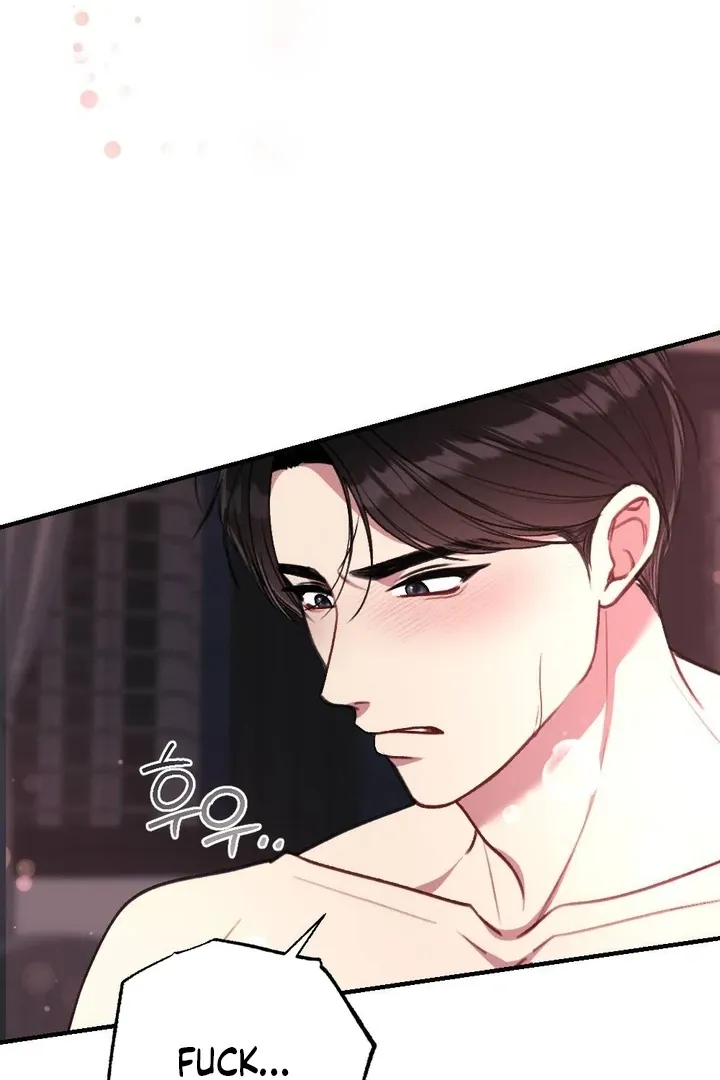 Read Shameless Curiosity chapter 16 image 3 on Lezhin