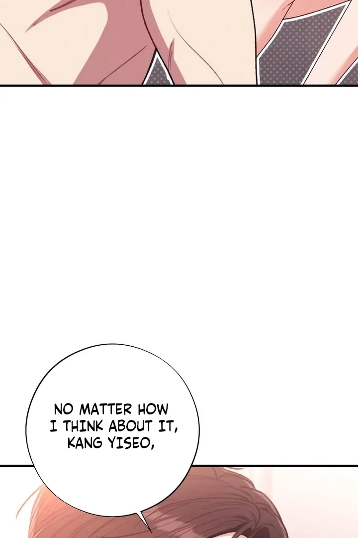 Read Shameless Curiosity chapter 16 image 44 on Lezhin