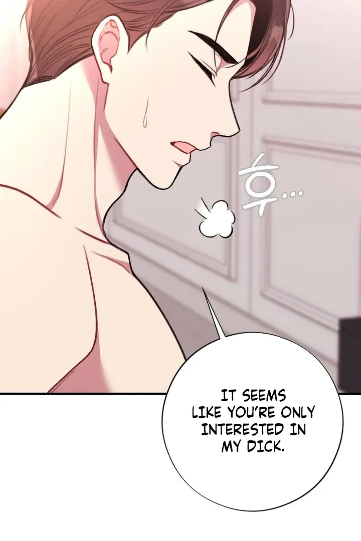 Read Shameless Curiosity chapter 16 image 45 on Lezhin