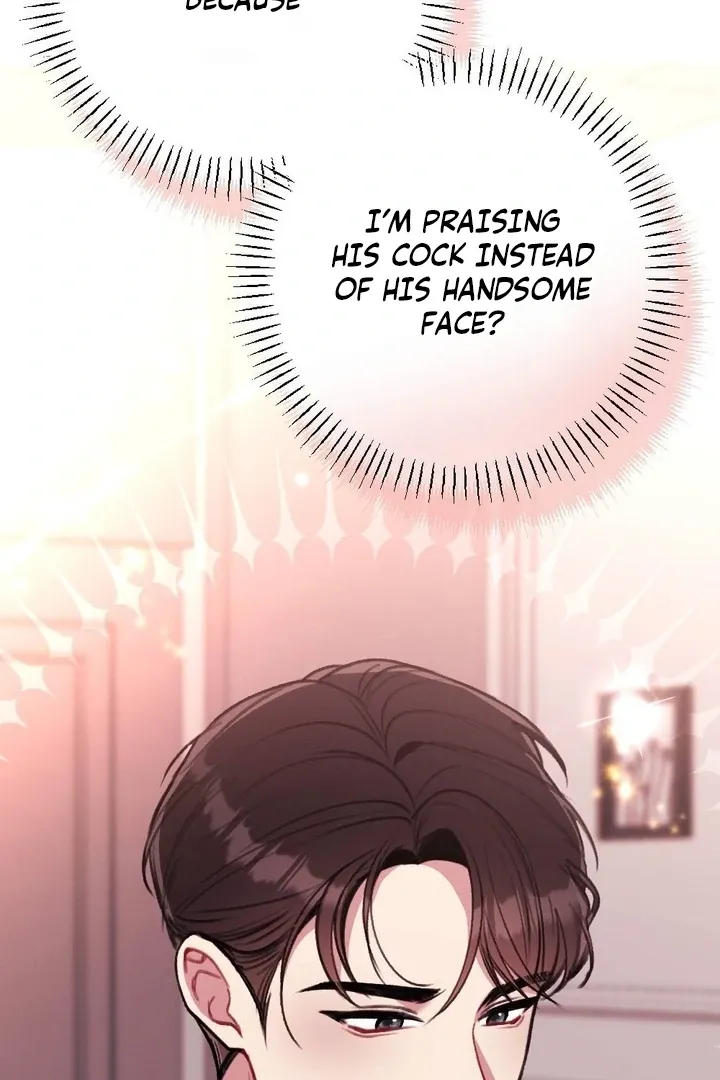 Read Shameless Curiosity chapter 16 image 48 on Lezhin