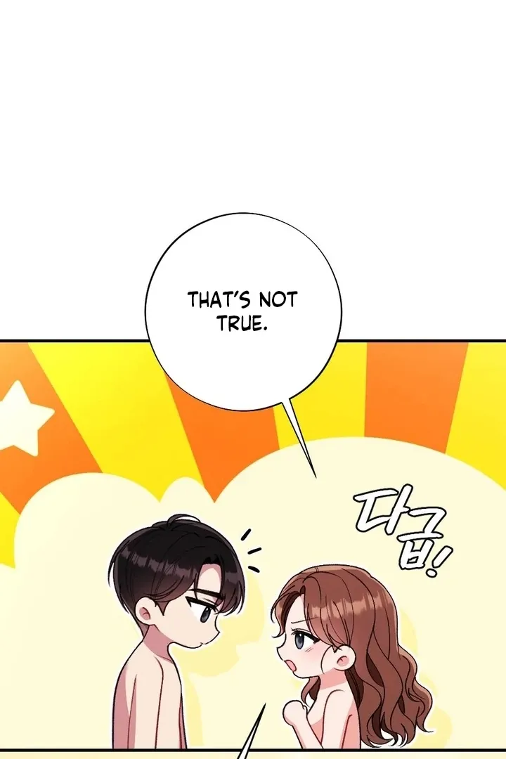 Read Shameless Curiosity chapter 16 image 50 on Lezhin