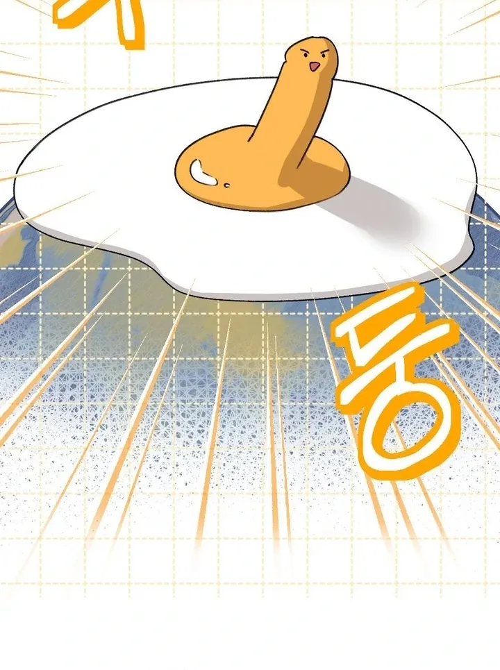 Read Shameless Curiosity chapter 16 image 53 on Lezhin