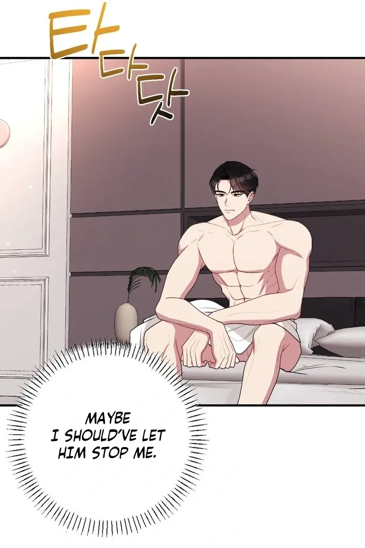 Read Shameless Curiosity chapter 16 image 68 on Lezhin