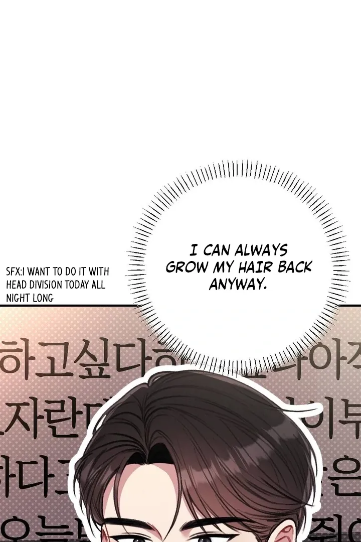 Read Shameless Curiosity chapter 16 image 69 on Lezhin