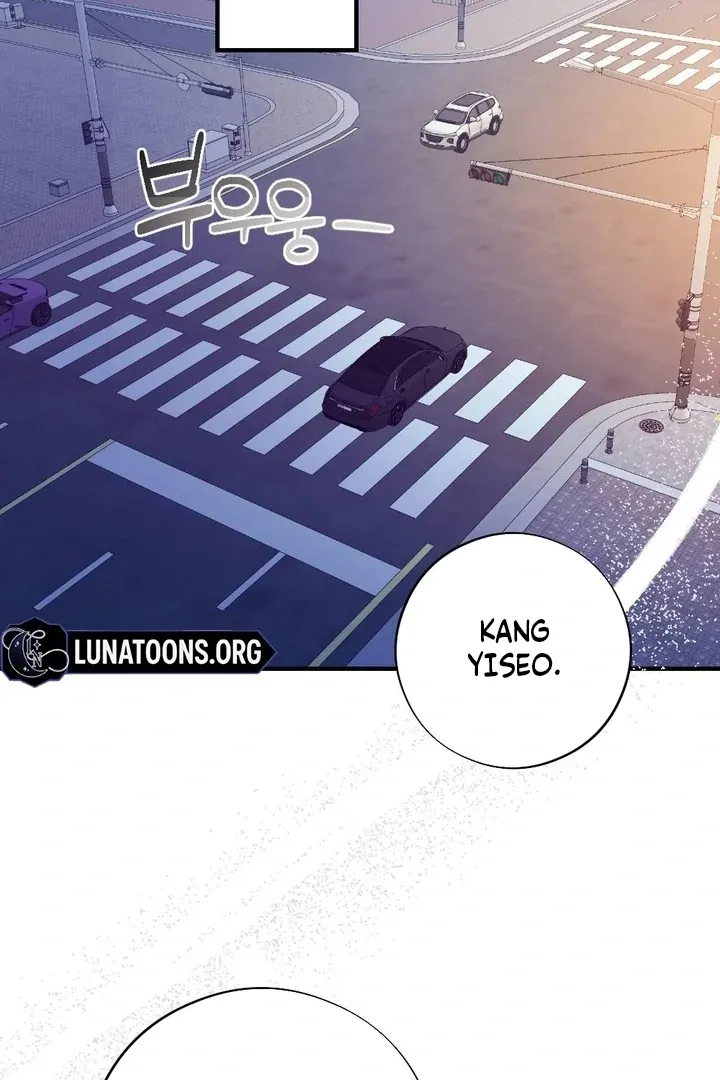 Read Shameless Curiosity chapter 16 image 75 on Lezhin