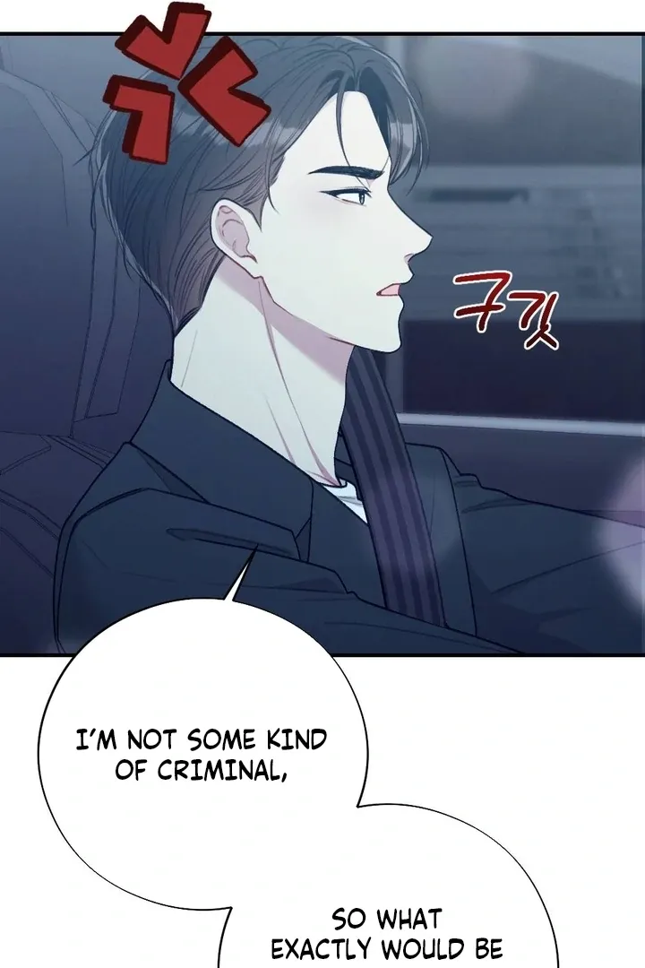 Read Shameless Curiosity chapter 16 image 81 on Lezhin