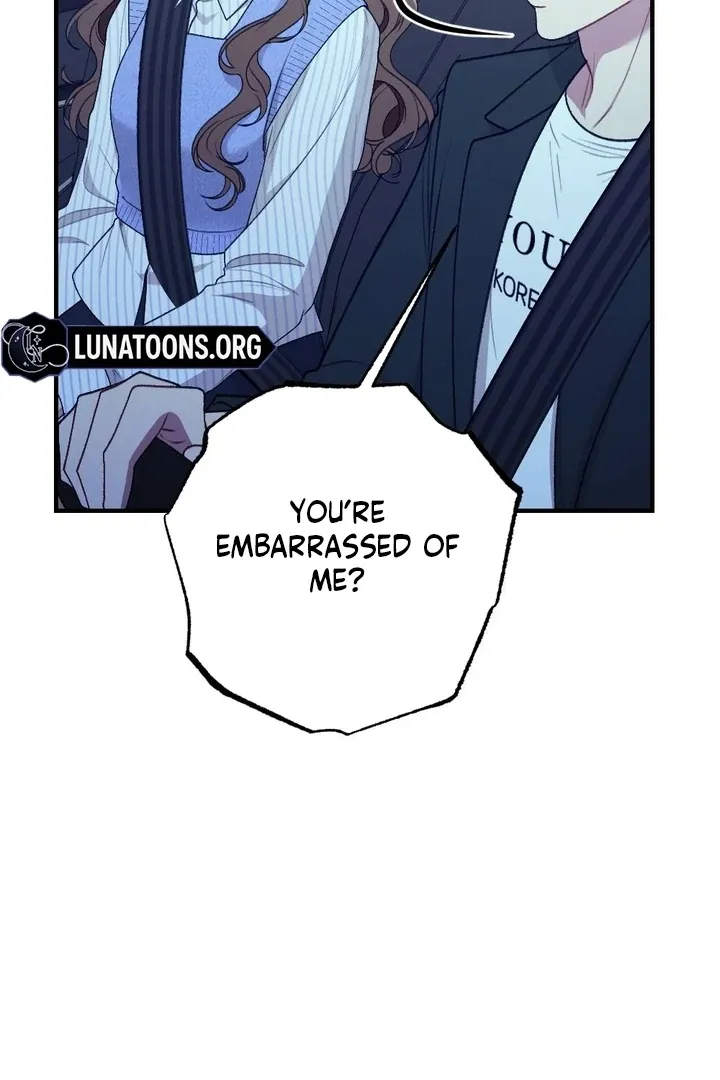 Read Shameless Curiosity chapter 16 image 83 on Lezhin