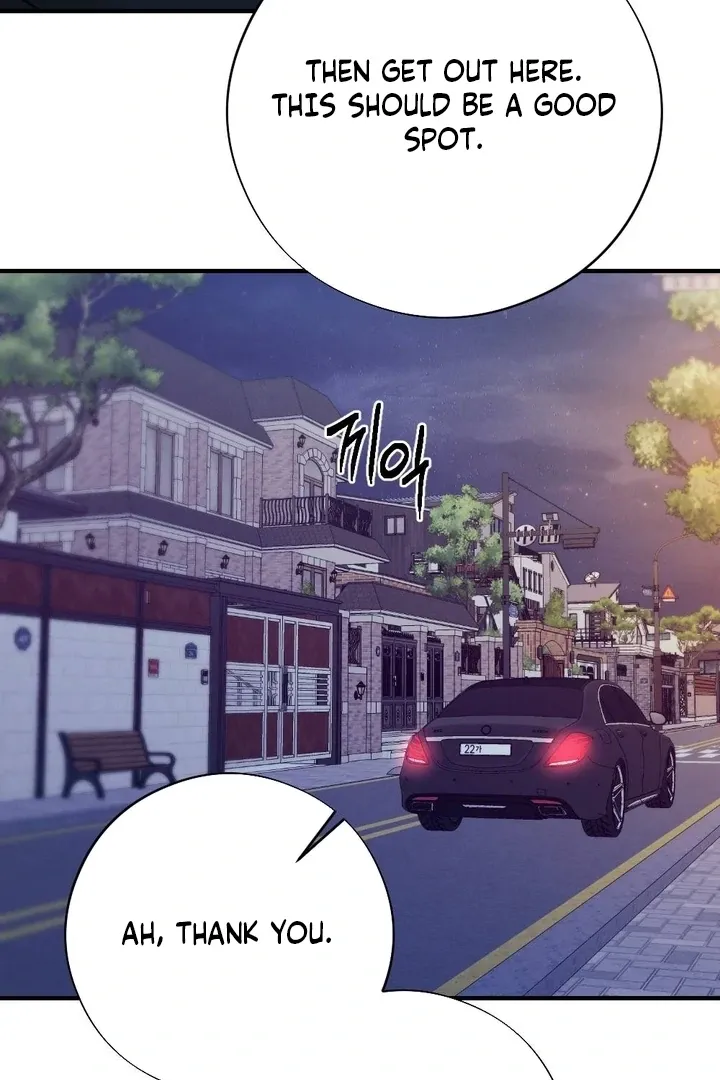 Read Shameless Curiosity chapter 16 image 87 on Lezhin
