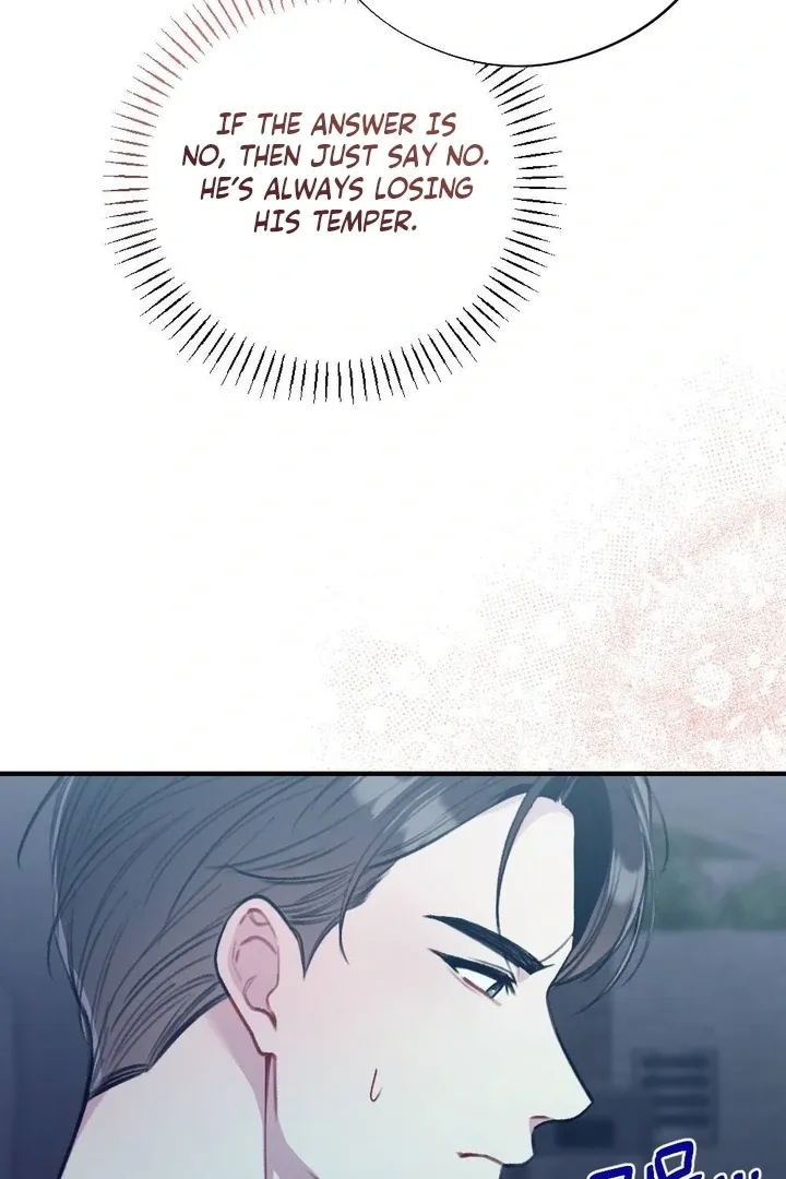 Read Shameless Curiosity chapter 16 image 91 on Lezhin