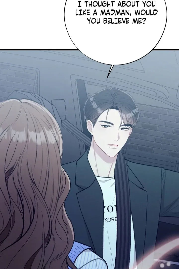 Read Shameless Curiosity chapter 16 image 97 on Lezhin