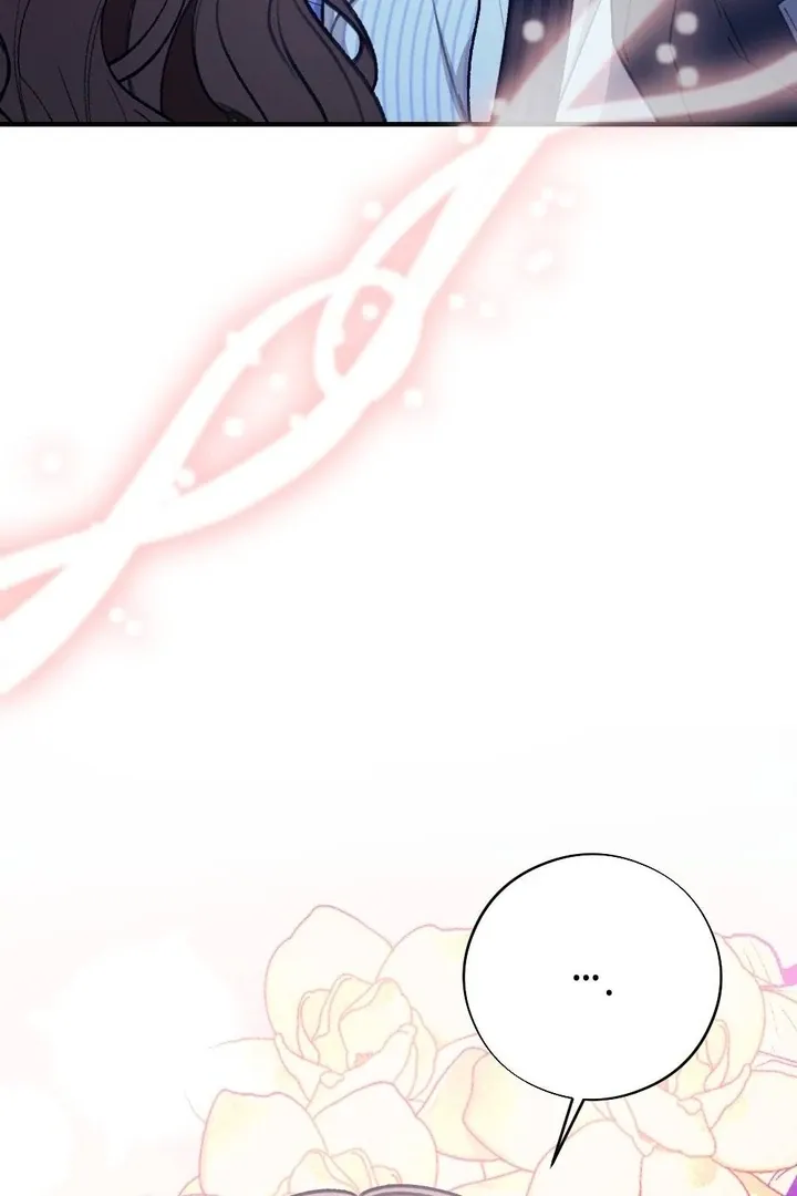 Read Shameless Curiosity chapter 16 image 98 on Lezhin
