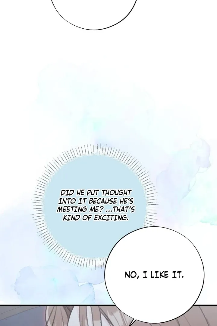 Read Shameless Curiosity chapter 17 image 101 on Lezhin
