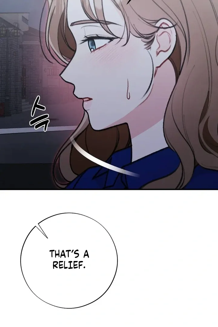 Read Shameless Curiosity chapter 17 image 102 on Lezhin