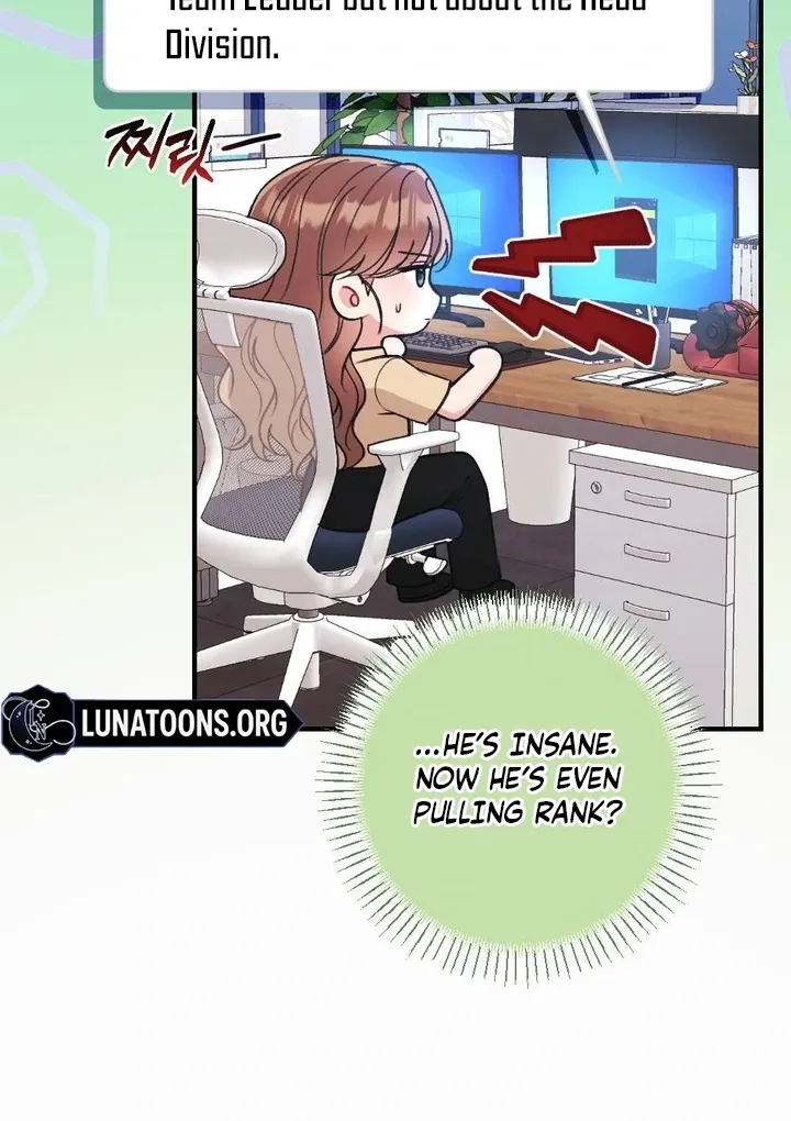 Read Shameless Curiosity chapter 17 image 13 on Lezhin