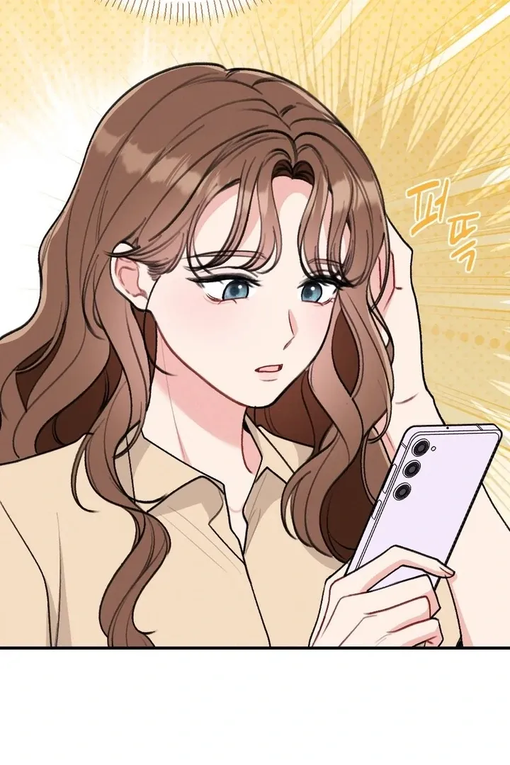 Read Shameless Curiosity chapter 17 image 17 on Lezhin