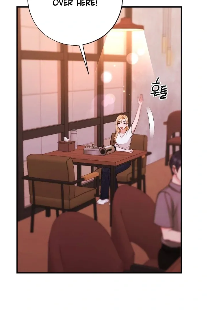 Read Shameless Curiosity chapter 17 image 24 on Lezhin