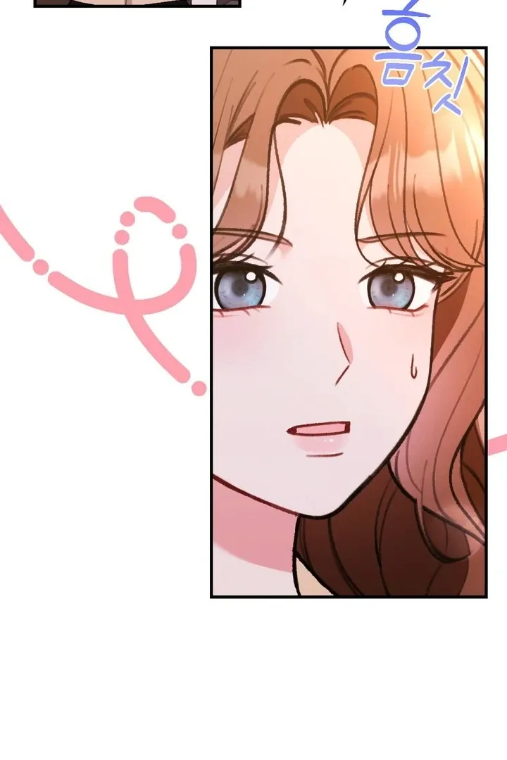 Read Shameless Curiosity chapter 17 image 29 on Lezhin