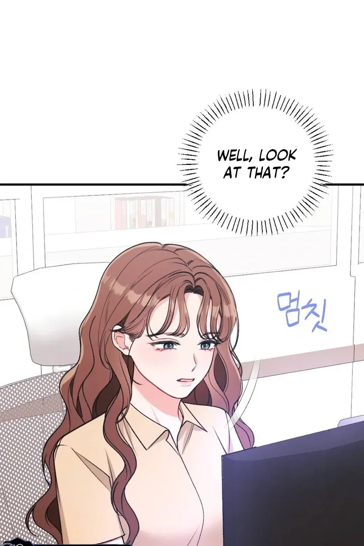 Read Shameless Curiosity chapter 17 image 3 on Lezhin