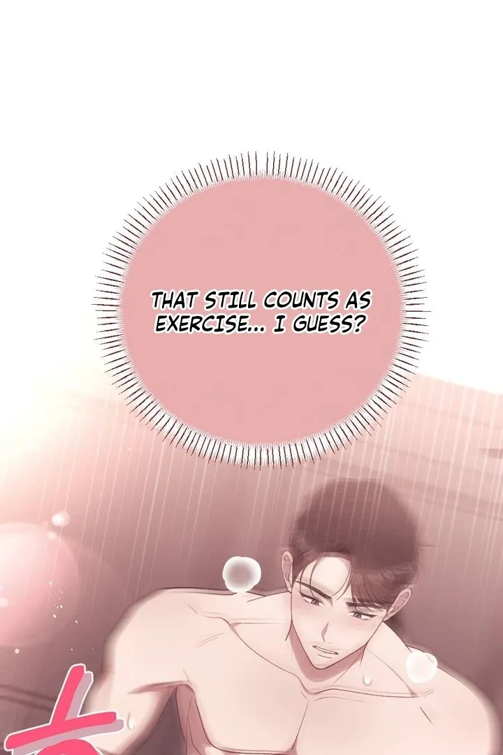 Read Shameless Curiosity chapter 17 image 30 on Lezhin