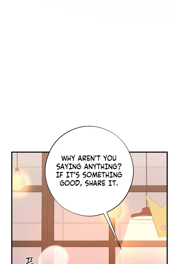 Read Shameless Curiosity chapter 17 image 32 on Lezhin