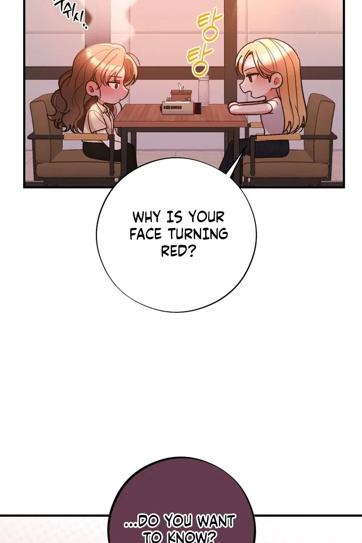 Read Shameless Curiosity chapter 17 image 33 on Lezhin