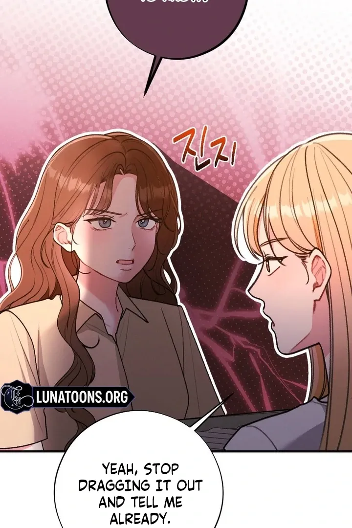 Read Shameless Curiosity chapter 17 image 34 on Lezhin