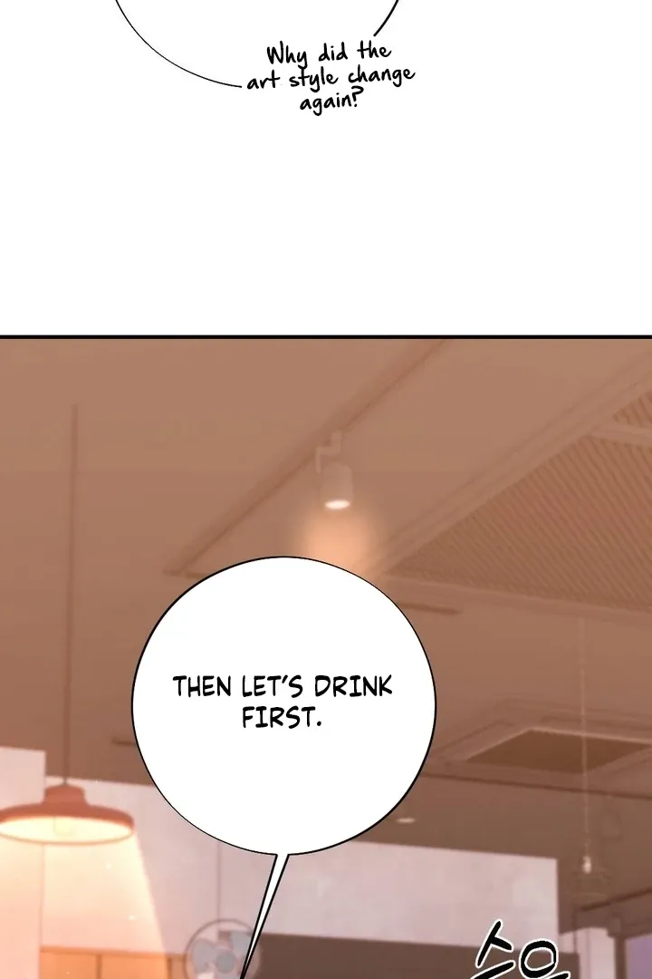Read Shameless Curiosity chapter 17 image 35 on Lezhin