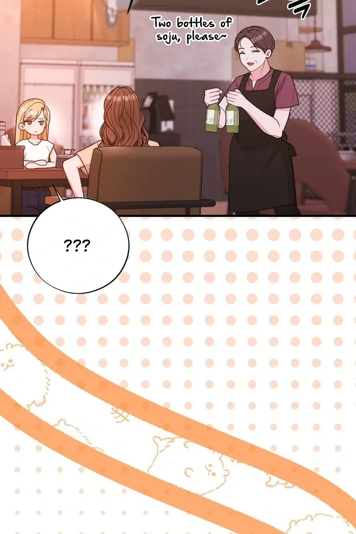 Read Shameless Curiosity chapter 17 image 36 on Lezhin